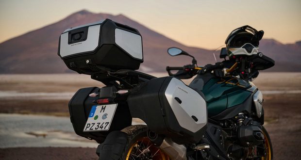 R1300GS valises VARIO