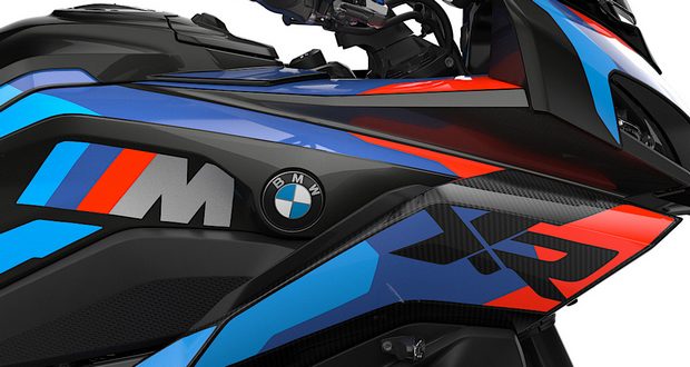 M1000R M1000XR rappel amortisseur direction